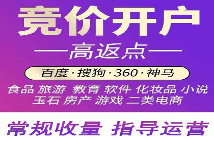 社交平台信息流推广策略：实战案例分享