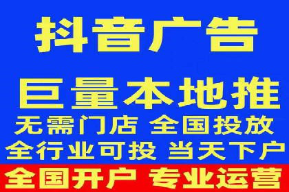 百度推广托管服务案例解析